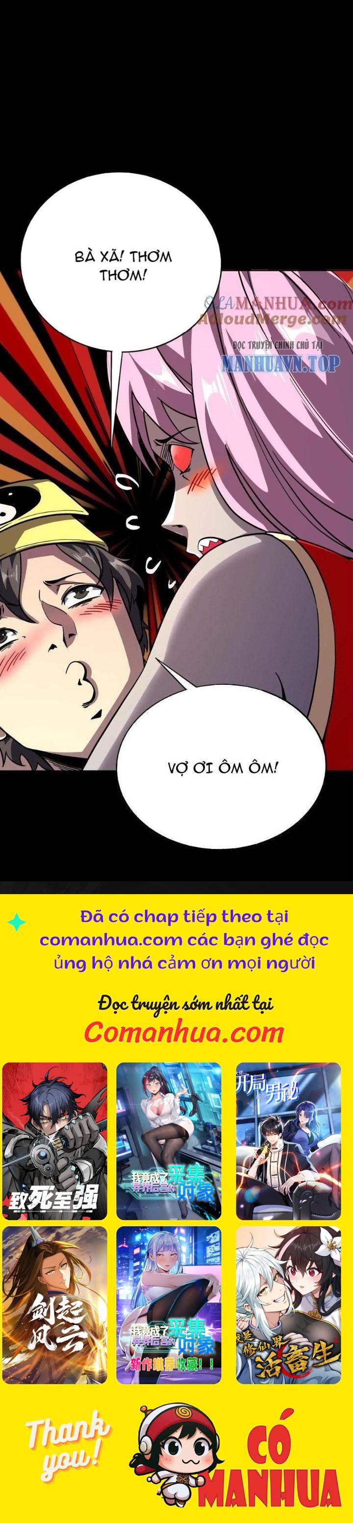 Quỷ Dị Khôi Phục: Ta Có Thể Hóa Thân Thành Đại Yêu Chapter 154 - Trang 2