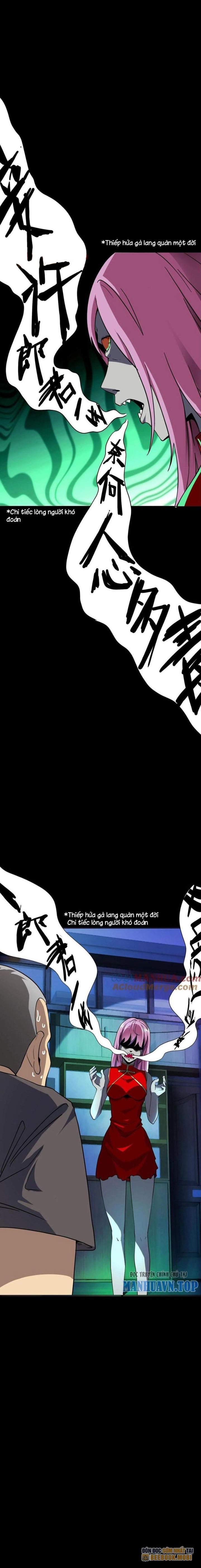 Quỷ Dị Khôi Phục: Ta Có Thể Hóa Thân Thành Đại Yêu Chapter 155 - Trang 2