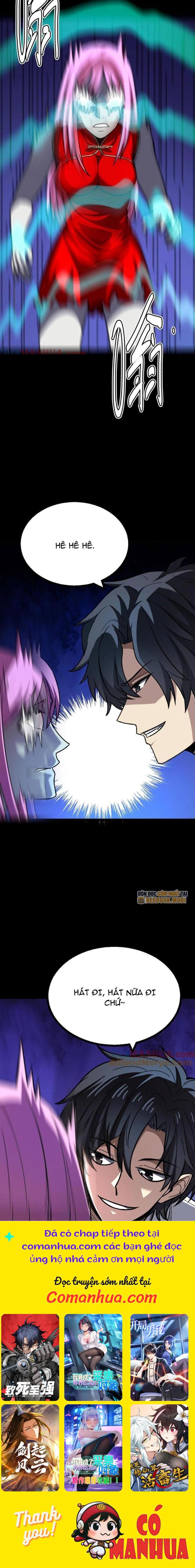 Quỷ Dị Khôi Phục: Ta Có Thể Hóa Thân Thành Đại Yêu Chapter 155 - Trang 2