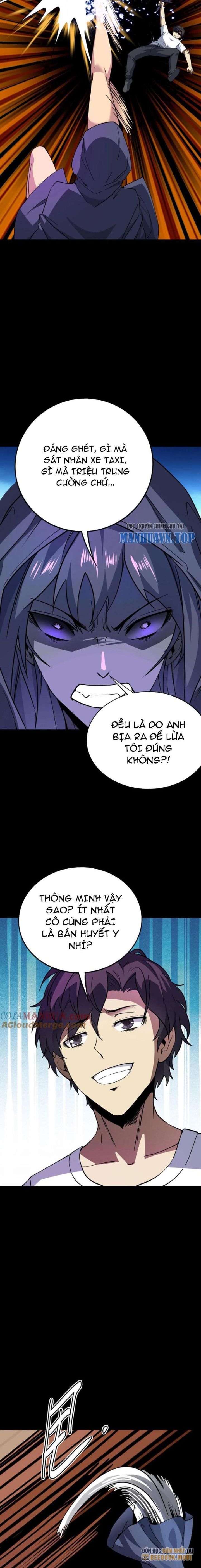 Quỷ Dị Khôi Phục: Ta Có Thể Hóa Thân Thành Đại Yêu Chapter 158 - Trang 2