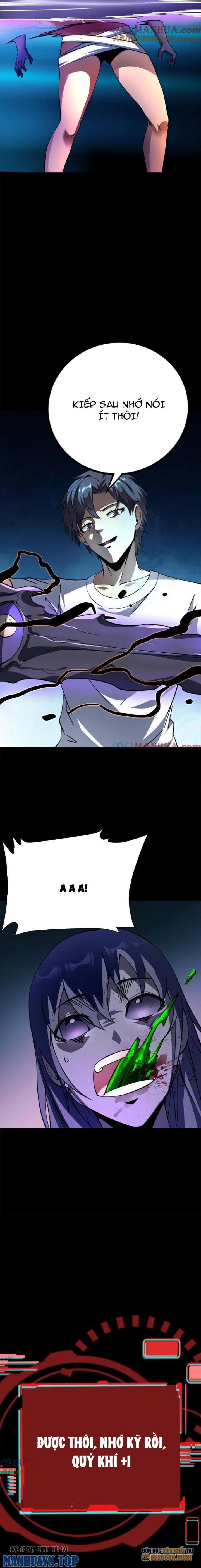 Quỷ Dị Khôi Phục: Ta Có Thể Hóa Thân Thành Đại Yêu Chapter 158 - Trang 2