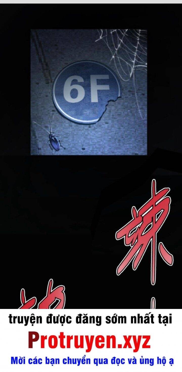 Quỷ Dị Khôi Phục: Ta Có Thể Hóa Thân Thành Đại Yêu Chapter 16 - Trang 2