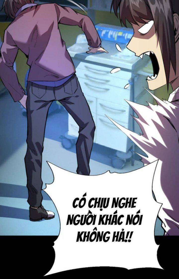 Quỷ Dị Khôi Phục: Ta Có Thể Hóa Thân Thành Đại Yêu Chapter 16 - Trang 2