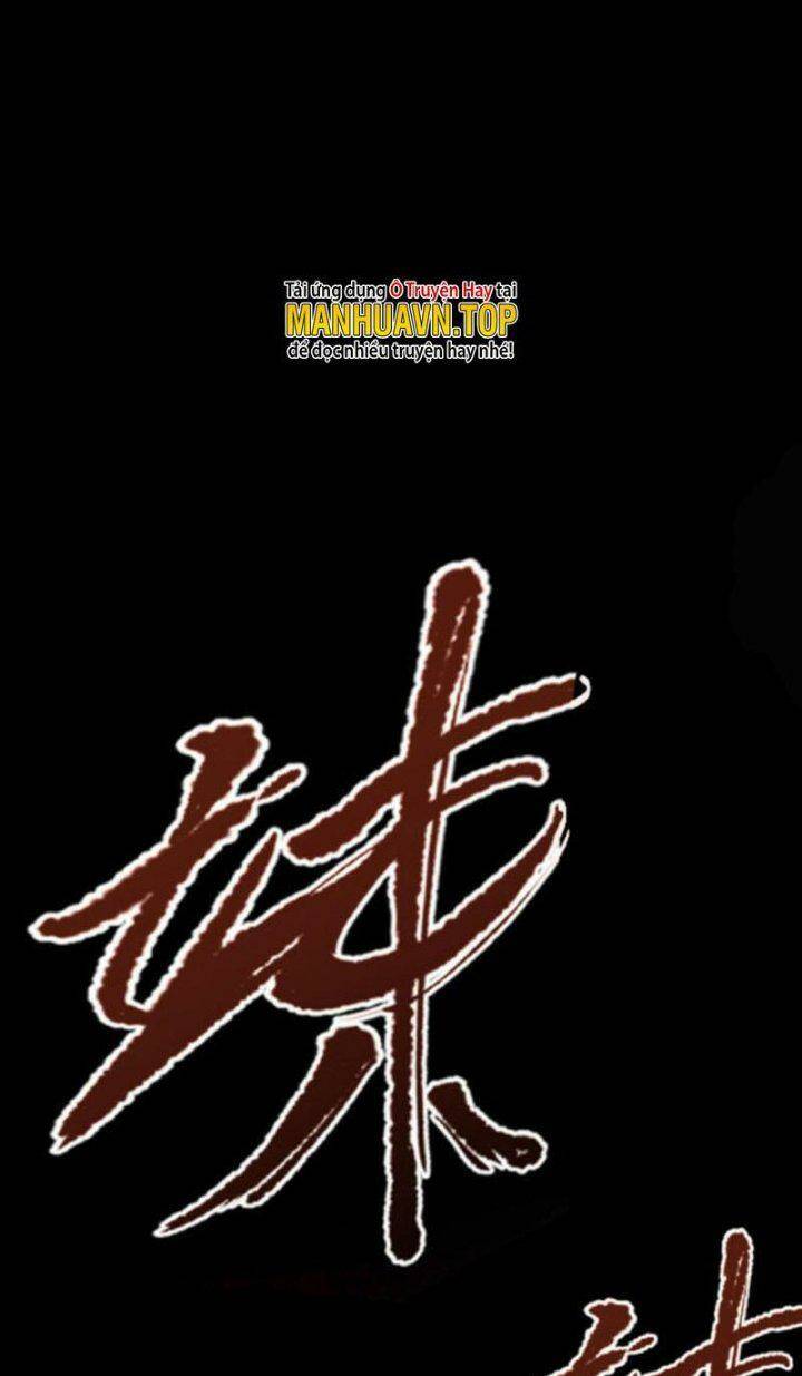 Quỷ Dị Khôi Phục: Ta Có Thể Hóa Thân Thành Đại Yêu Chapter 16 - Trang 2