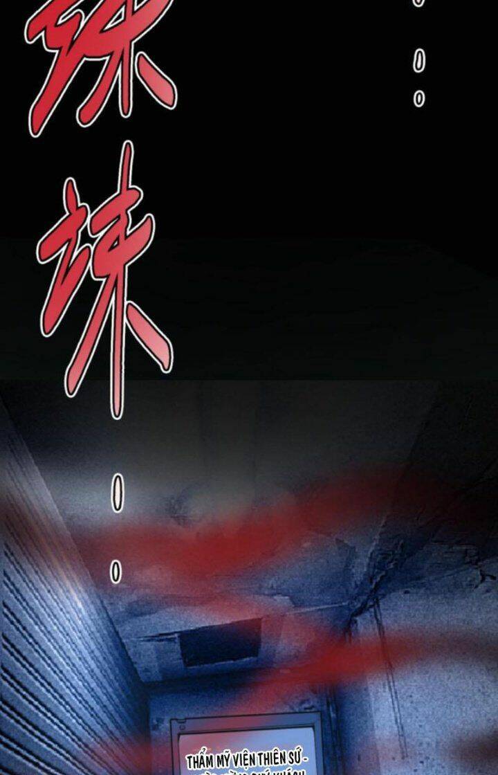 Quỷ Dị Khôi Phục: Ta Có Thể Hóa Thân Thành Đại Yêu Chapter 16 - Trang 2