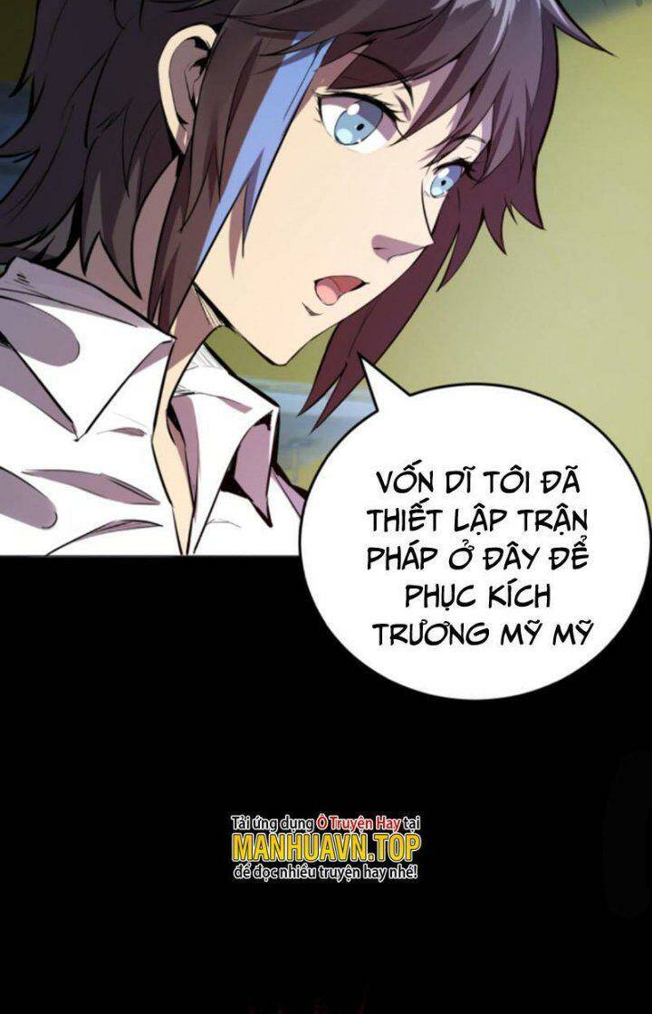 Quỷ Dị Khôi Phục: Ta Có Thể Hóa Thân Thành Đại Yêu Chapter 16 - Trang 2