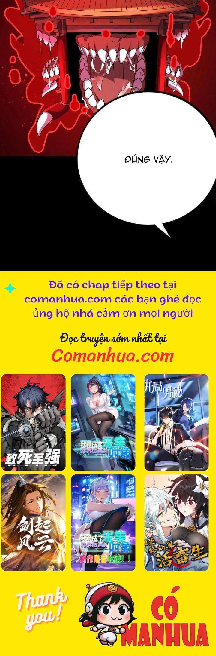 Quỷ Dị Khôi Phục: Ta Có Thể Hóa Thân Thành Đại Yêu Chapter 161 - Trang 2