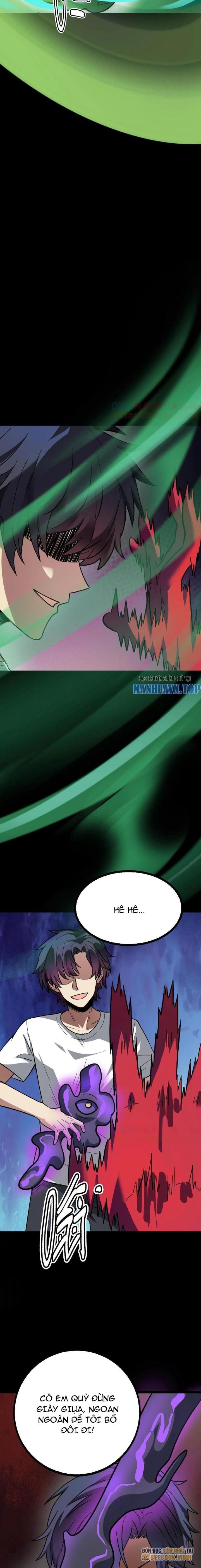 Quỷ Dị Khôi Phục: Ta Có Thể Hóa Thân Thành Đại Yêu Chapter 161 - Trang 2