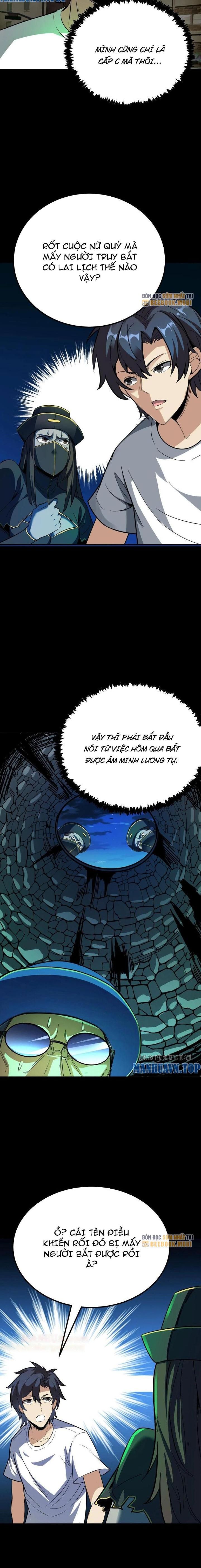 Quỷ Dị Khôi Phục: Ta Có Thể Hóa Thân Thành Đại Yêu Chapter 161 - Trang 2