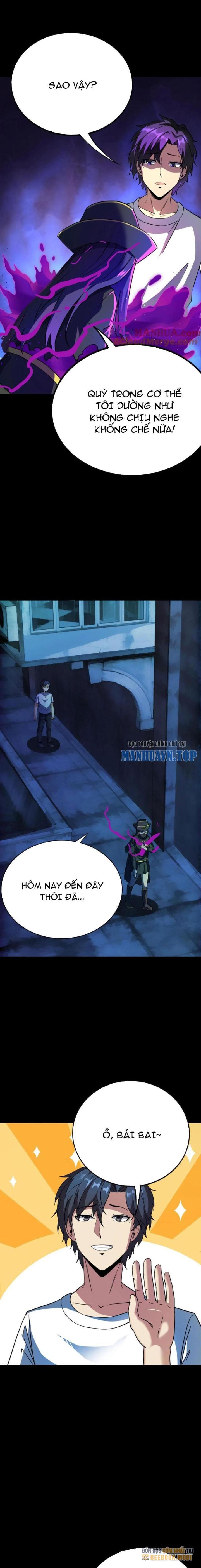 Quỷ Dị Khôi Phục: Ta Có Thể Hóa Thân Thành Đại Yêu Chapter 162 - Trang 2