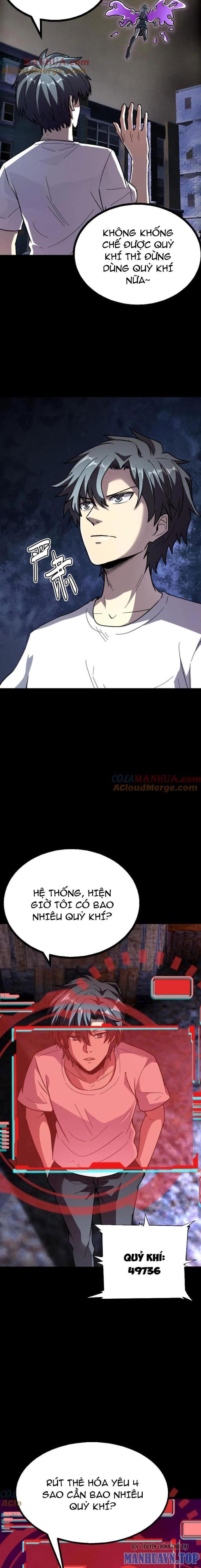 Quỷ Dị Khôi Phục: Ta Có Thể Hóa Thân Thành Đại Yêu Chapter 162 - Trang 2