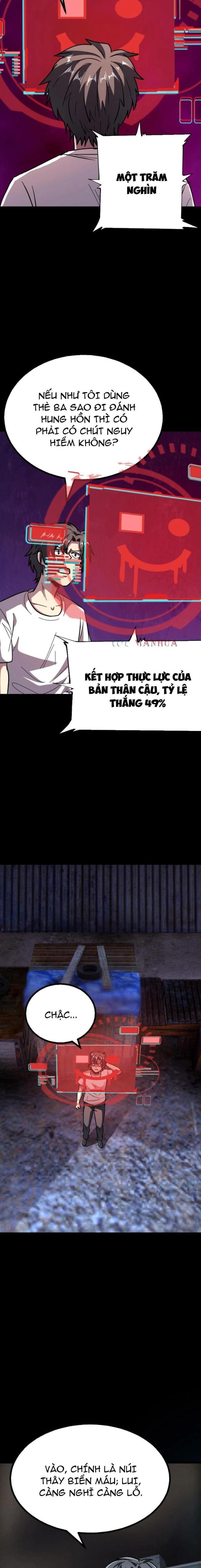 Quỷ Dị Khôi Phục: Ta Có Thể Hóa Thân Thành Đại Yêu Chapter 162 - Trang 2