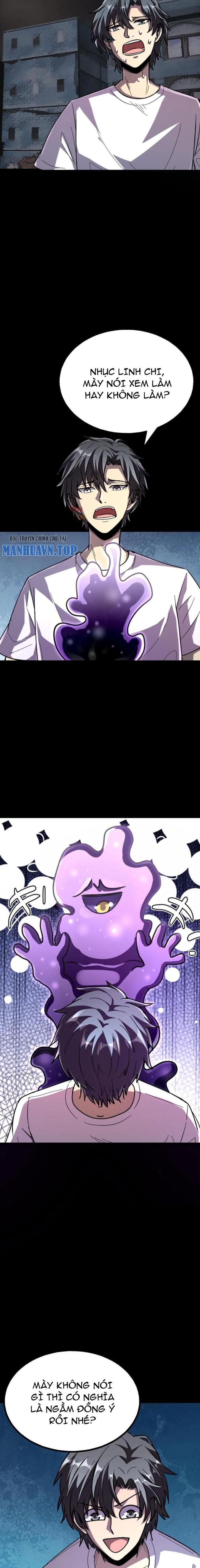 Quỷ Dị Khôi Phục: Ta Có Thể Hóa Thân Thành Đại Yêu Chapter 162 - Trang 2