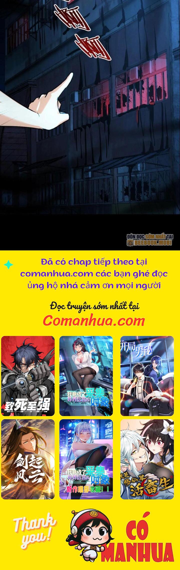 Quỷ Dị Khôi Phục: Ta Có Thể Hóa Thân Thành Đại Yêu Chapter 163 - Trang 2