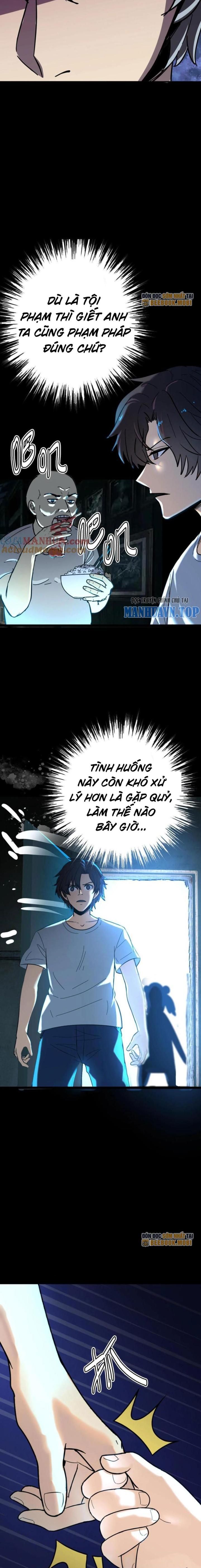 Quỷ Dị Khôi Phục: Ta Có Thể Hóa Thân Thành Đại Yêu Chapter 163 - Trang 2