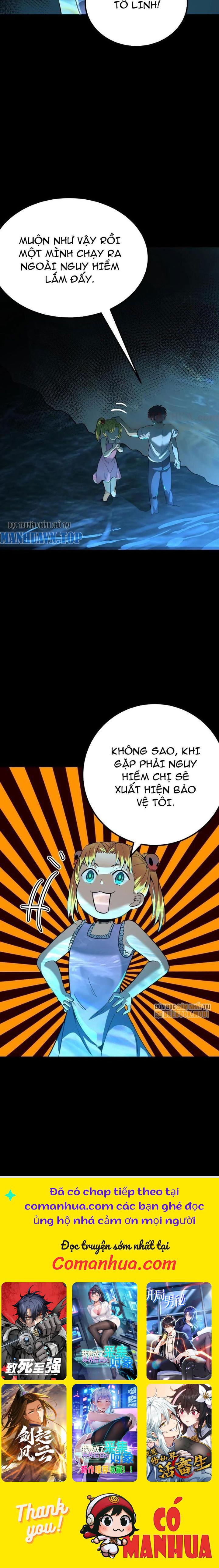 Quỷ Dị Khôi Phục: Ta Có Thể Hóa Thân Thành Đại Yêu Chapter 164 - Trang 2