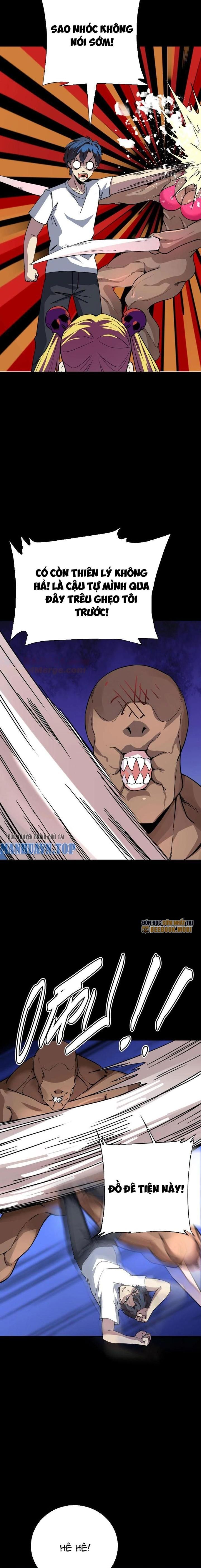 Quỷ Dị Khôi Phục: Ta Có Thể Hóa Thân Thành Đại Yêu Chapter 165 - Trang 2