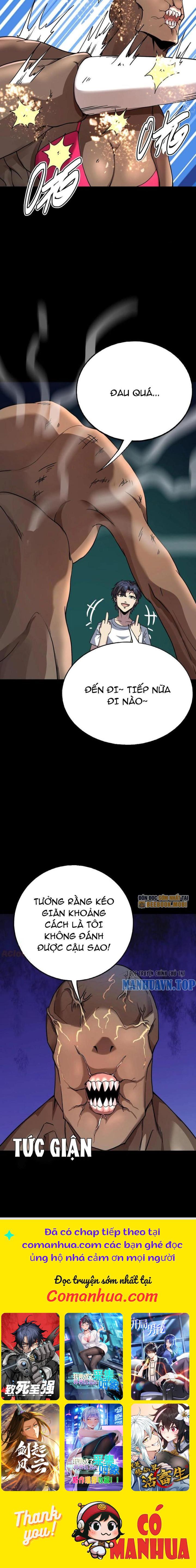 Quỷ Dị Khôi Phục: Ta Có Thể Hóa Thân Thành Đại Yêu Chapter 165 - Trang 2