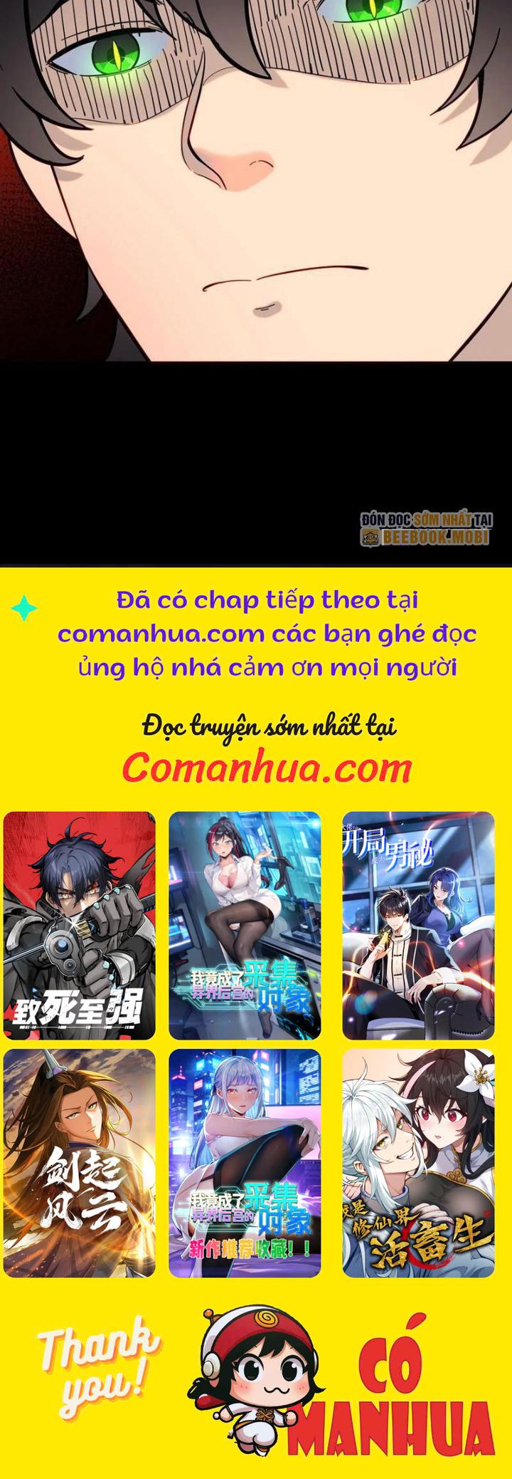 Quỷ Dị Khôi Phục: Ta Có Thể Hóa Thân Thành Đại Yêu Chapter 166 - Trang 2