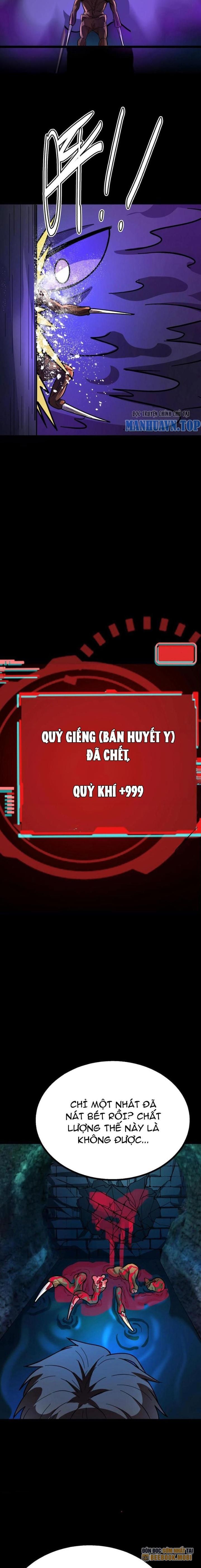 Quỷ Dị Khôi Phục: Ta Có Thể Hóa Thân Thành Đại Yêu Chapter 166 - Trang 2