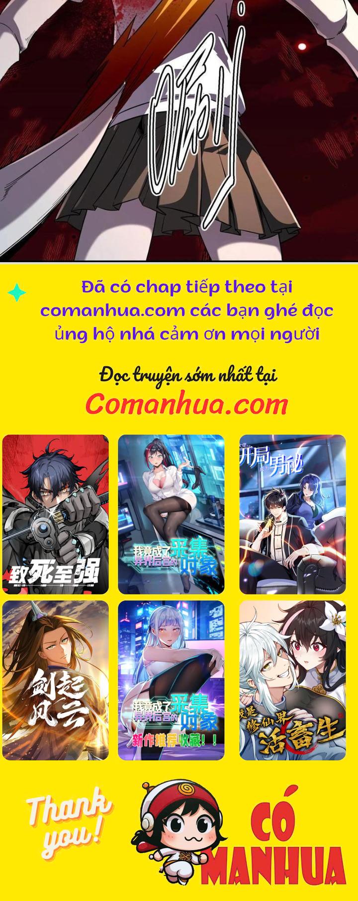 Quỷ Dị Khôi Phục: Ta Có Thể Hóa Thân Thành Đại Yêu Chapter 167 - Trang 2