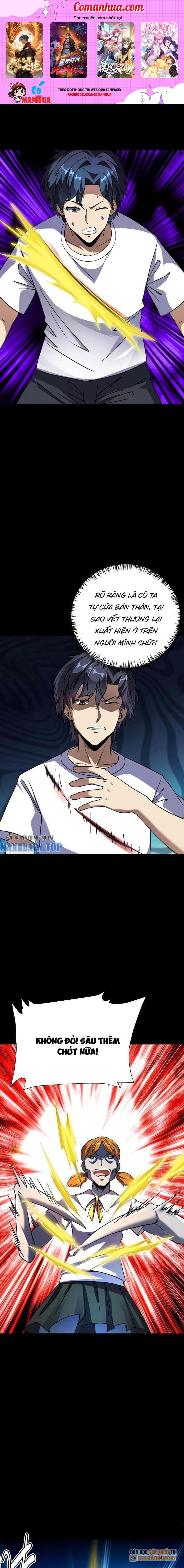 Quỷ Dị Khôi Phục: Ta Có Thể Hóa Thân Thành Đại Yêu Chapter 168 - Trang 2