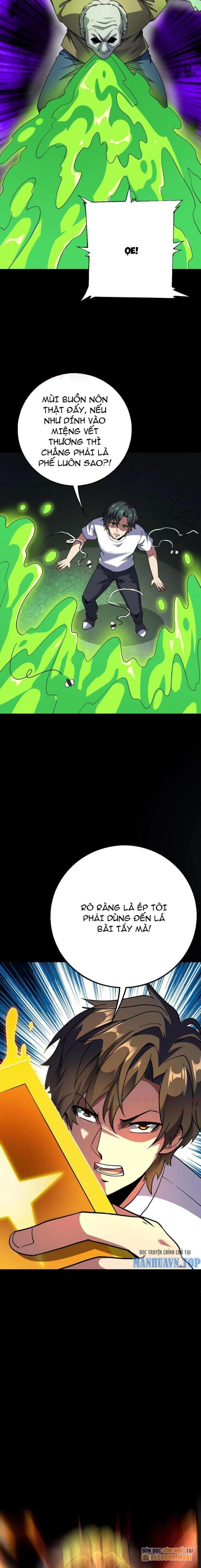 Quỷ Dị Khôi Phục: Ta Có Thể Hóa Thân Thành Đại Yêu Chapter 168 - Trang 2