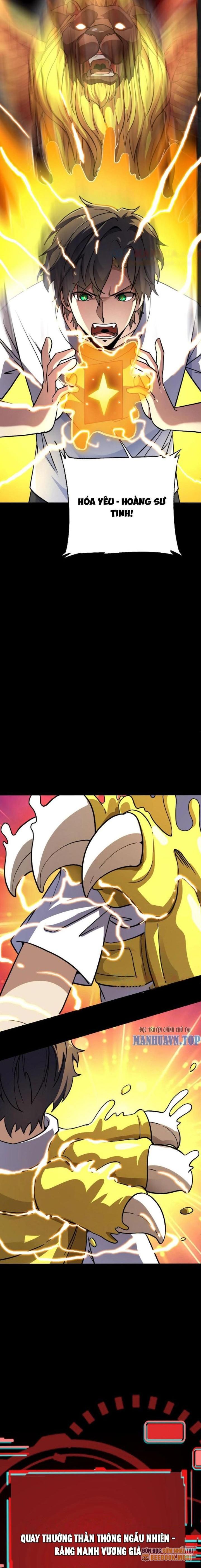 Quỷ Dị Khôi Phục: Ta Có Thể Hóa Thân Thành Đại Yêu Chapter 168 - Trang 2