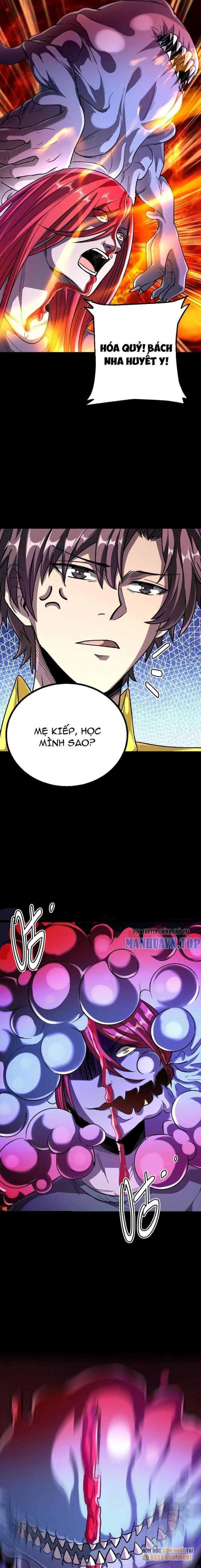 Quỷ Dị Khôi Phục: Ta Có Thể Hóa Thân Thành Đại Yêu Chapter 169 - Trang 2