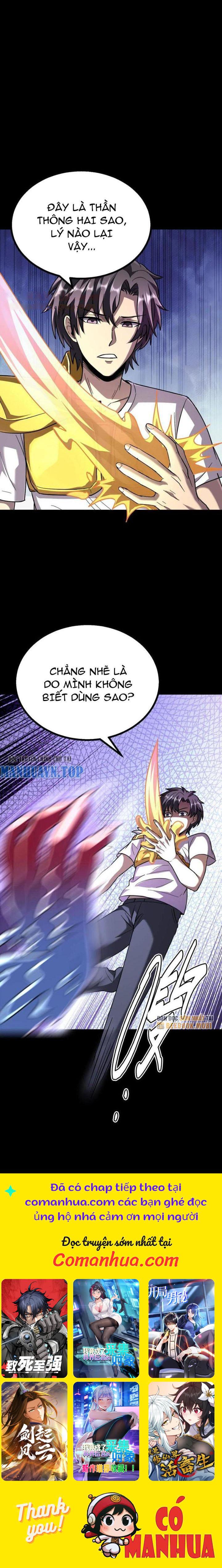 Quỷ Dị Khôi Phục: Ta Có Thể Hóa Thân Thành Đại Yêu Chapter 169 - Trang 2