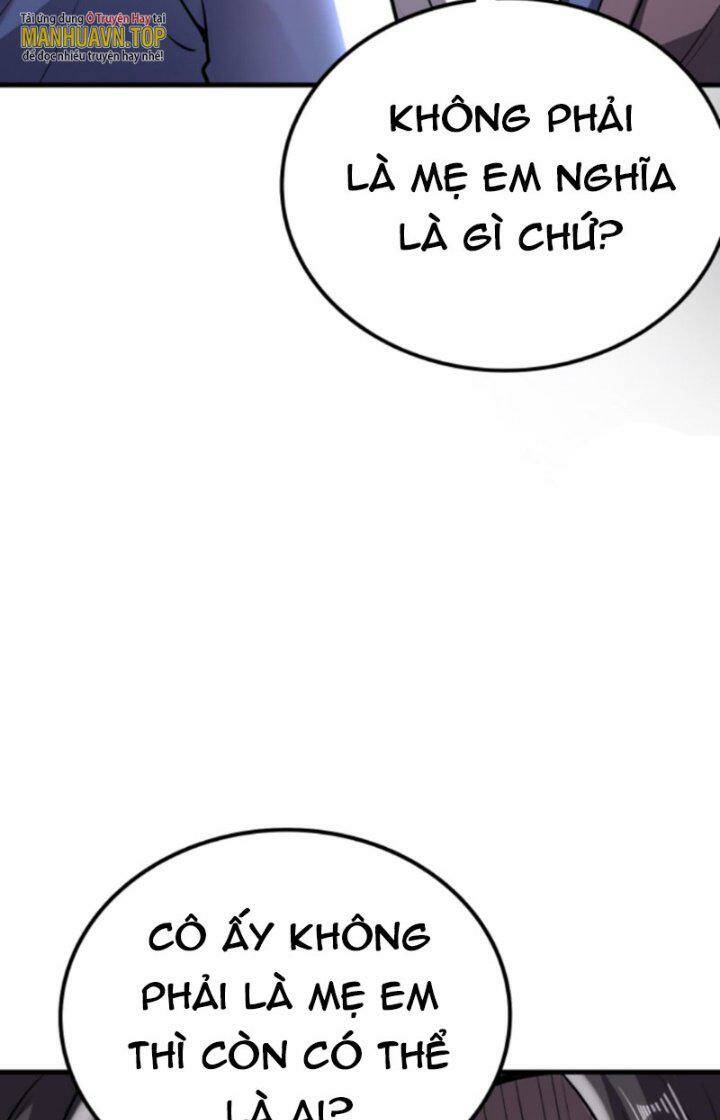 Quỷ Dị Khôi Phục: Ta Có Thể Hóa Thân Thành Đại Yêu Chapter 17 - Trang 2