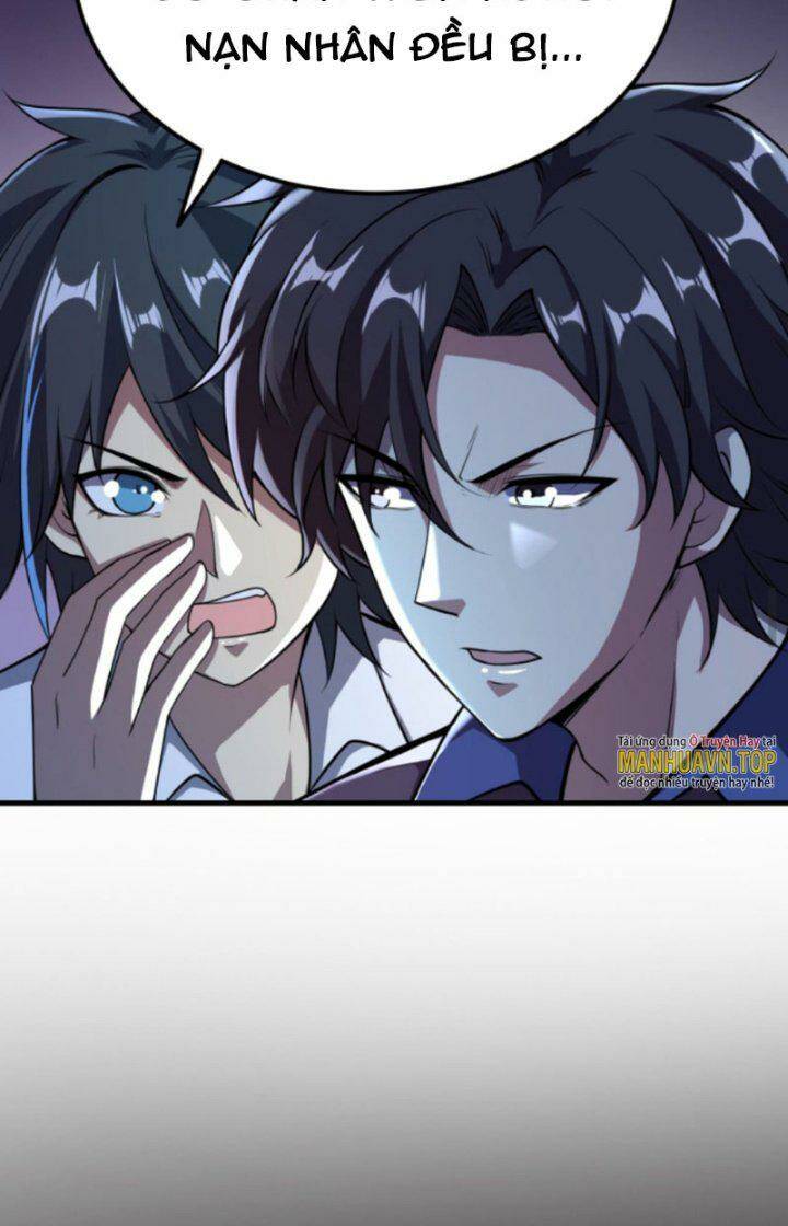 Quỷ Dị Khôi Phục: Ta Có Thể Hóa Thân Thành Đại Yêu Chapter 17 - Trang 2