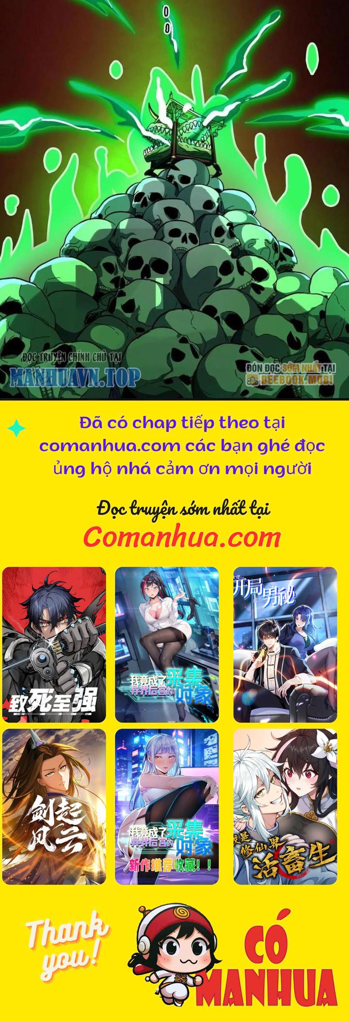 Quỷ Dị Khôi Phục: Ta Có Thể Hóa Thân Thành Đại Yêu Chapter 170 - Trang 2