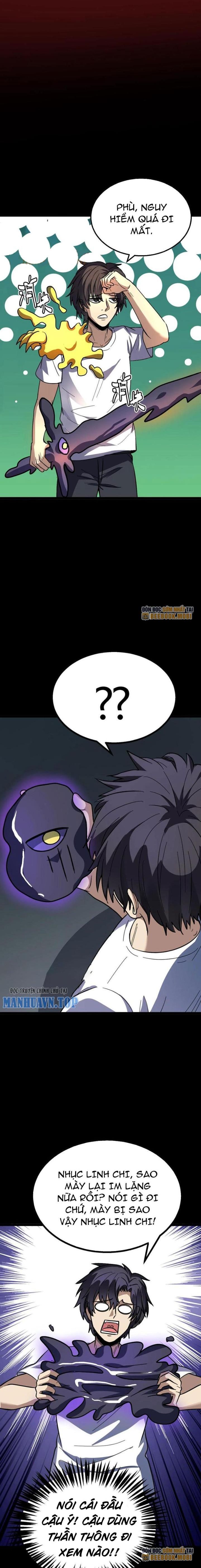 Quỷ Dị Khôi Phục: Ta Có Thể Hóa Thân Thành Đại Yêu Chapter 170 - Trang 2