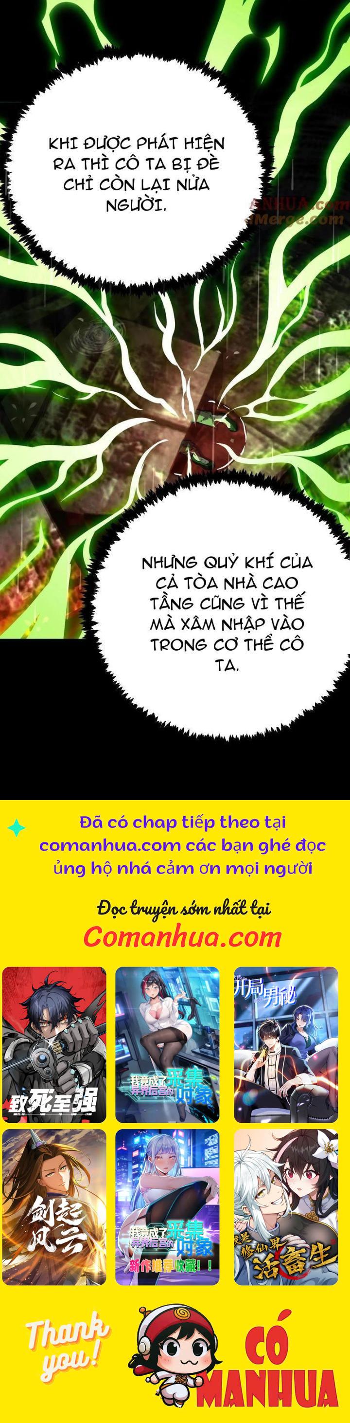 Quỷ Dị Khôi Phục: Ta Có Thể Hóa Thân Thành Đại Yêu Chapter 175 - Trang 2