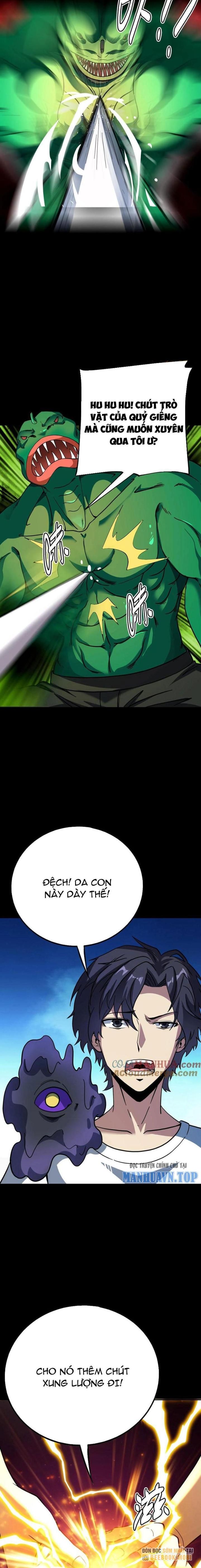 Quỷ Dị Khôi Phục: Ta Có Thể Hóa Thân Thành Đại Yêu Chapter 175 - Trang 2