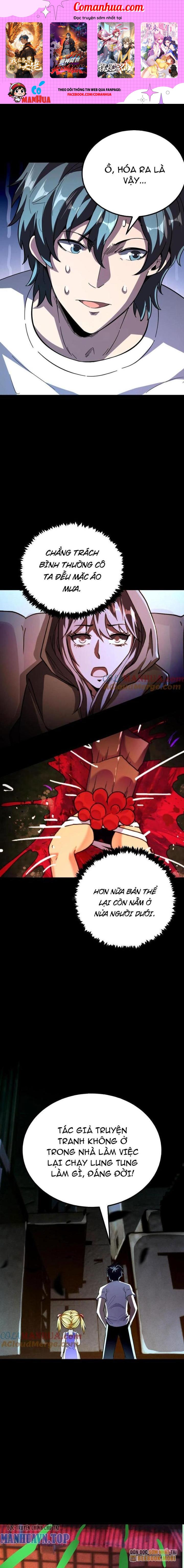 Quỷ Dị Khôi Phục: Ta Có Thể Hóa Thân Thành Đại Yêu Chapter 176 - Trang 2