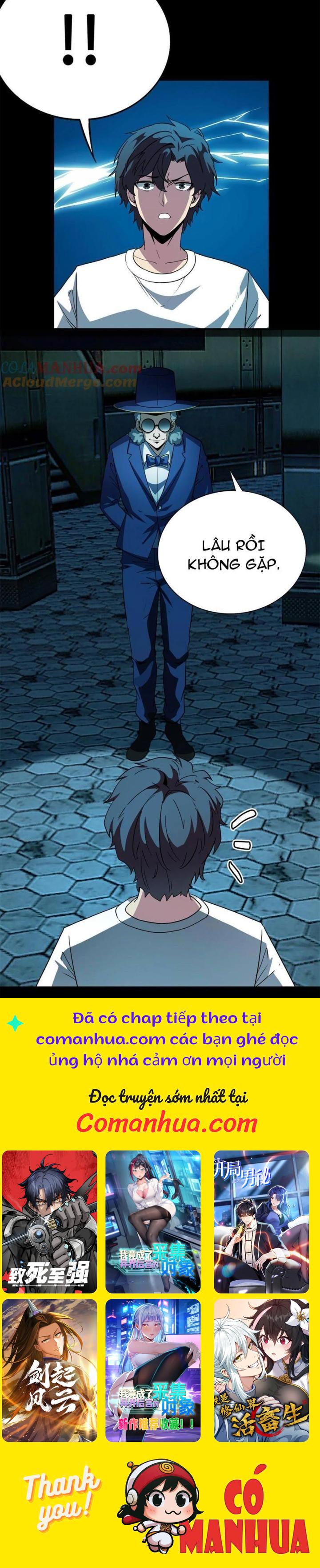 Quỷ Dị Khôi Phục: Ta Có Thể Hóa Thân Thành Đại Yêu Chapter 176 - Trang 2