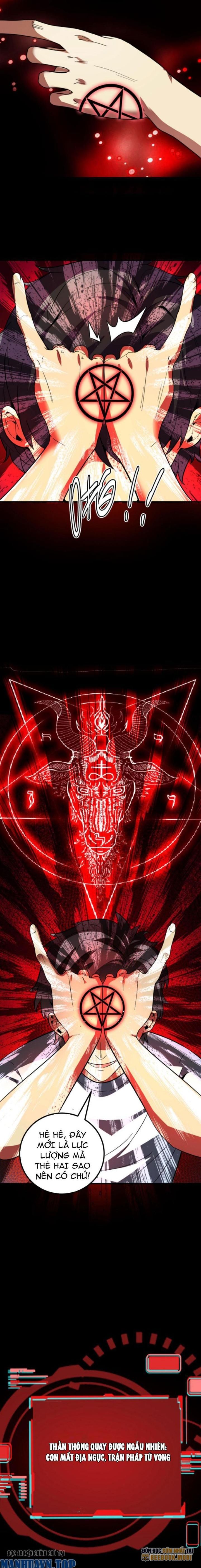 Quỷ Dị Khôi Phục: Ta Có Thể Hóa Thân Thành Đại Yêu Chapter 177 - Trang 2