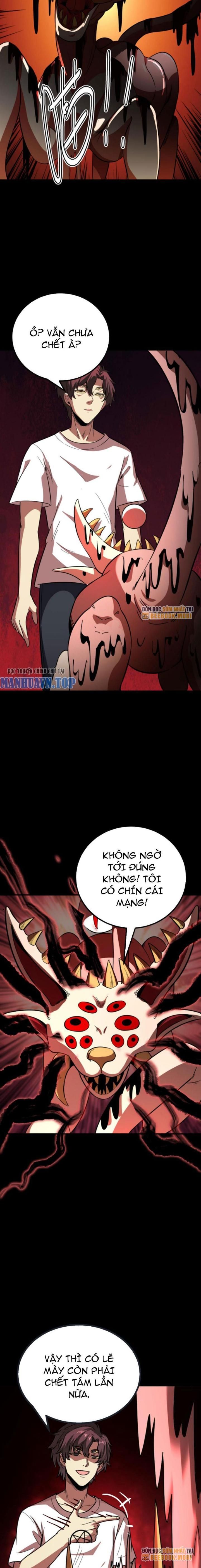 Quỷ Dị Khôi Phục: Ta Có Thể Hóa Thân Thành Đại Yêu Chapter 177 - Trang 2