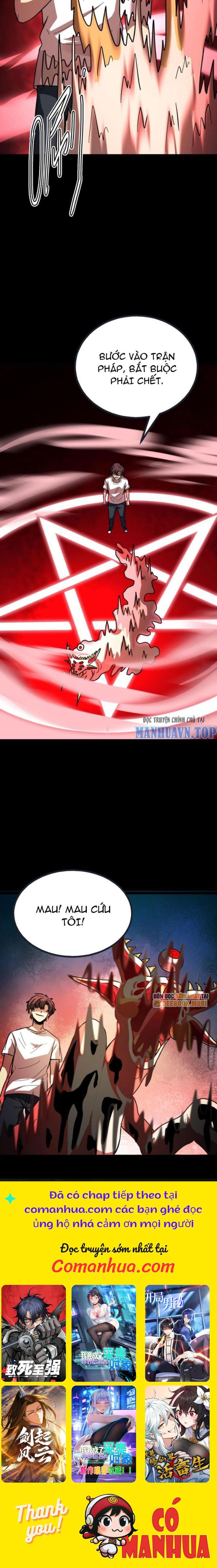 Quỷ Dị Khôi Phục: Ta Có Thể Hóa Thân Thành Đại Yêu Chapter 177 - Trang 2