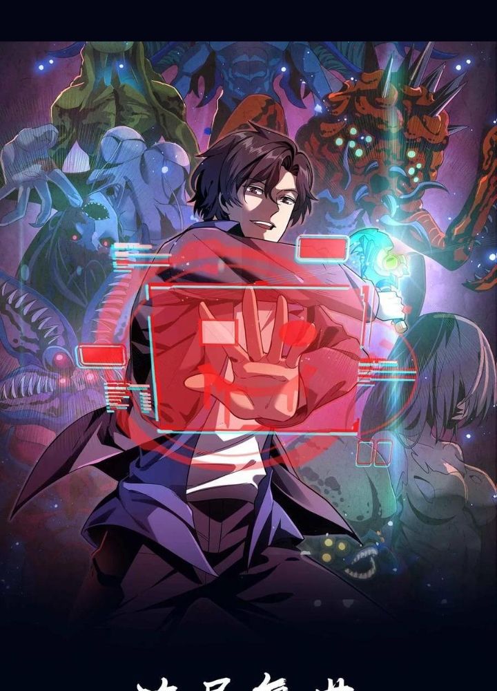 Quỷ Dị Khôi Phục: Ta Có Thể Hóa Thân Thành Đại Yêu Chapter 178 - Trang 2