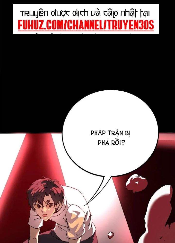 Quỷ Dị Khôi Phục: Ta Có Thể Hóa Thân Thành Đại Yêu Chapter 178 - Trang 2