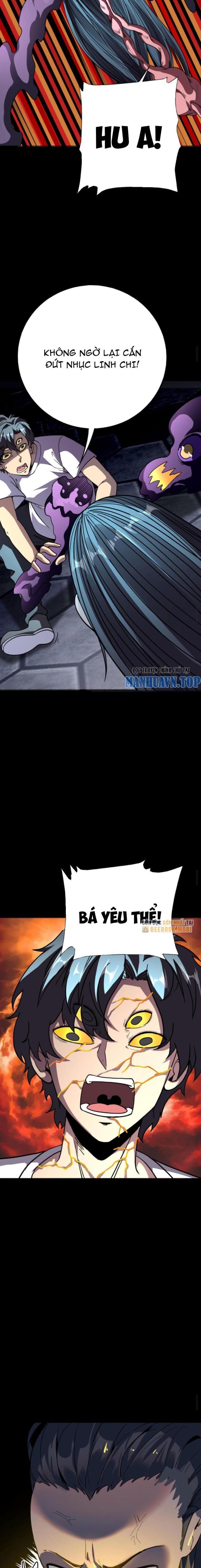 Quỷ Dị Khôi Phục: Ta Có Thể Hóa Thân Thành Đại Yêu Chapter 179 - Trang 2