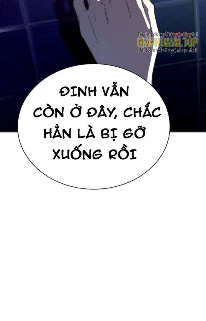 Quỷ Dị Khôi Phục: Ta Có Thể Hóa Thân Thành Đại Yêu Chapter 18 - Trang 2