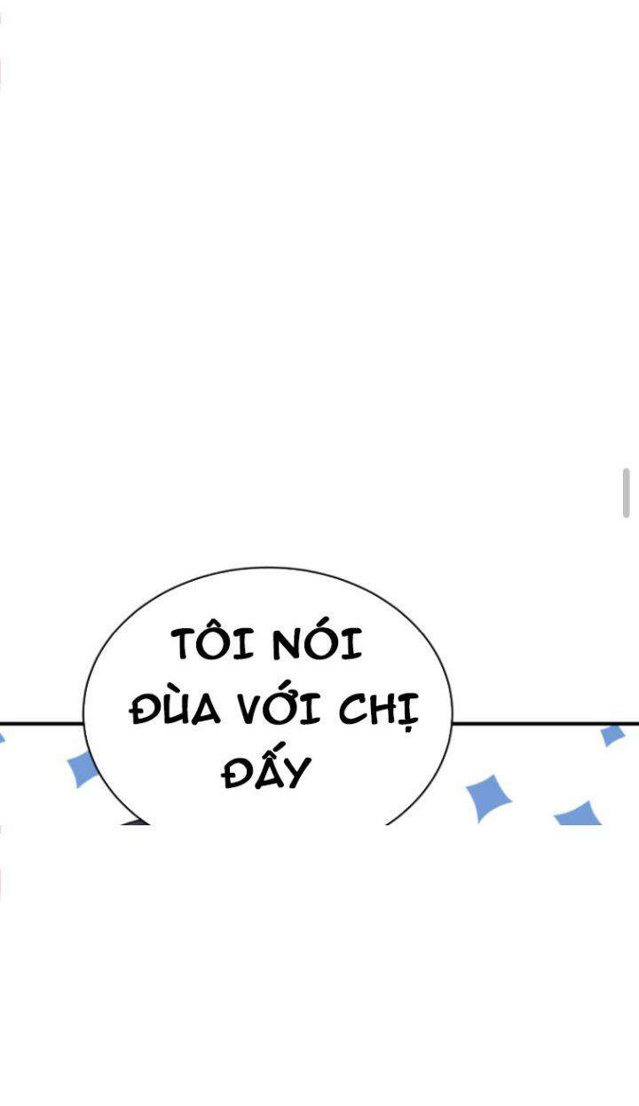 Quỷ Dị Khôi Phục: Ta Có Thể Hóa Thân Thành Đại Yêu Chapter 18 - Trang 2