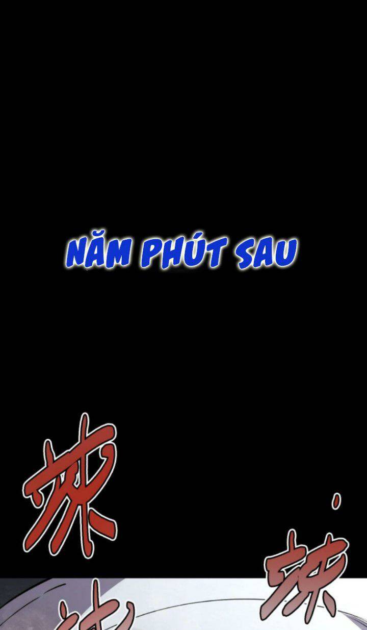 Quỷ Dị Khôi Phục: Ta Có Thể Hóa Thân Thành Đại Yêu Chapter 18 - Trang 2