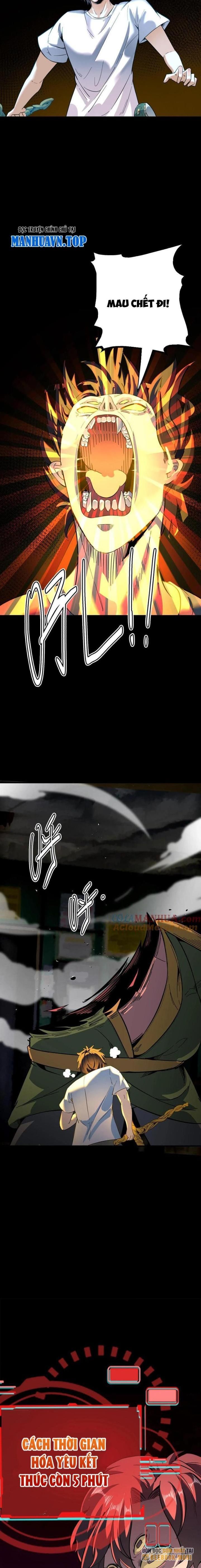 Quỷ Dị Khôi Phục: Ta Có Thể Hóa Thân Thành Đại Yêu Chapter 180 - Trang 2