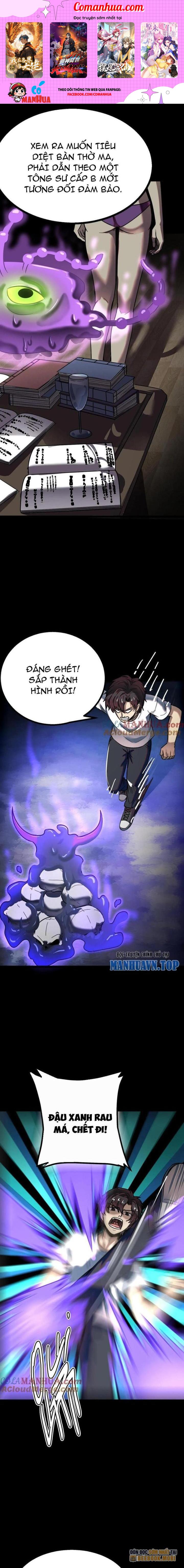 Quỷ Dị Khôi Phục: Ta Có Thể Hóa Thân Thành Đại Yêu Chapter 185 - Trang 2