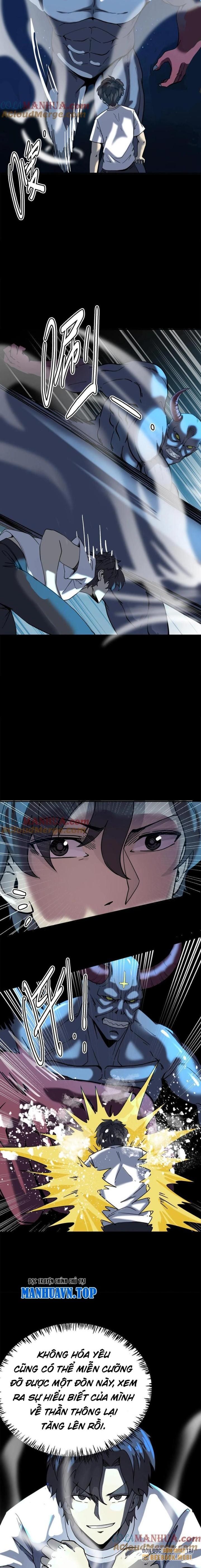 Quỷ Dị Khôi Phục: Ta Có Thể Hóa Thân Thành Đại Yêu Chapter 185 - Trang 2